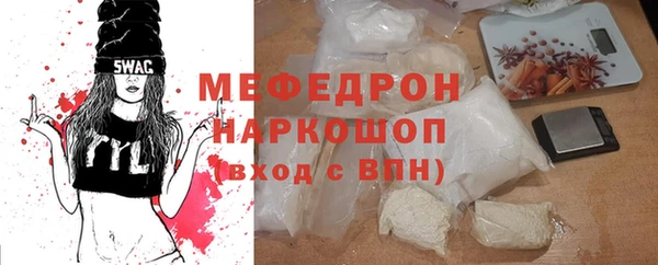 каннабис Карпинск