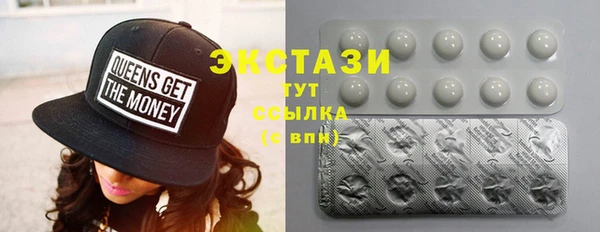 амфетамин Карталы