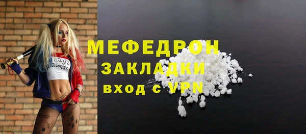 каннабис Карпинск