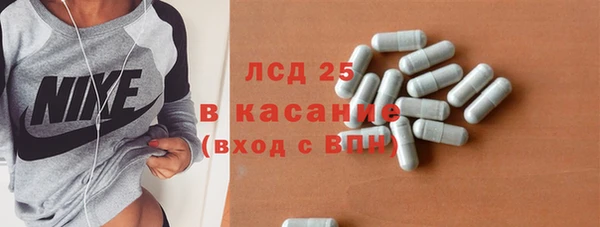 амфетамин Карталы