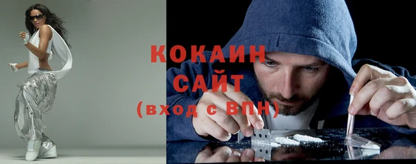 амфетамин Карталы