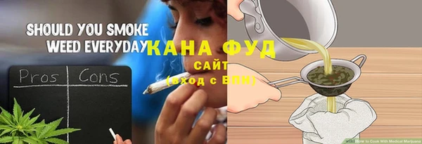 альфа пвп Касимов