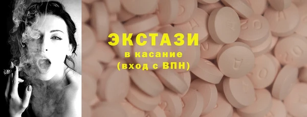 каннабис Карпинск