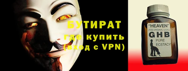 амфетамин Карталы