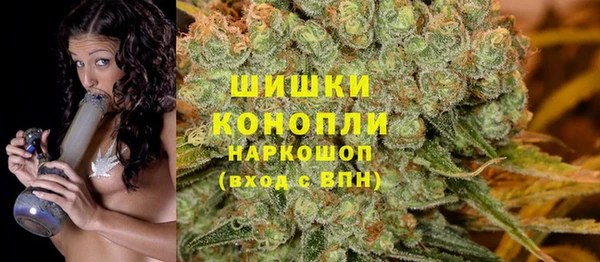 альфа пвп Касимов