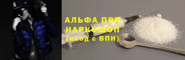 амфетамин Карталы