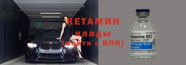 амфетамин Карталы