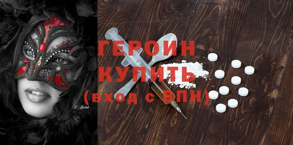 амфетамин Карталы