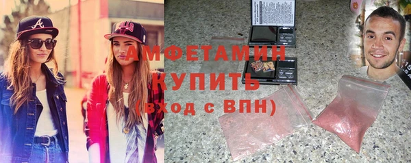 каннабис Карпинск