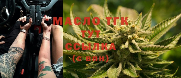 каннабис Карпинск