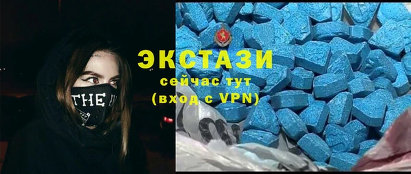 каннабис Карпинск