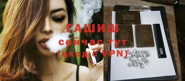 амфетамин Карталы