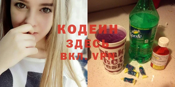 каннабис Карпинск