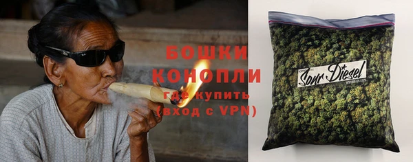 альфа пвп Касимов