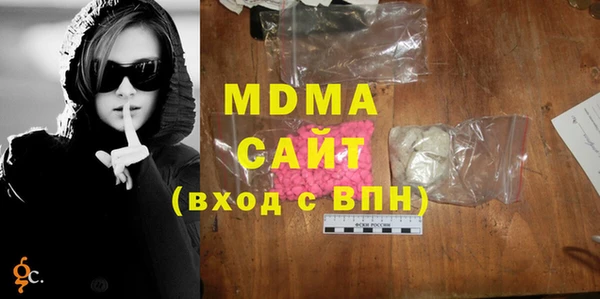 альфа пвп Касимов