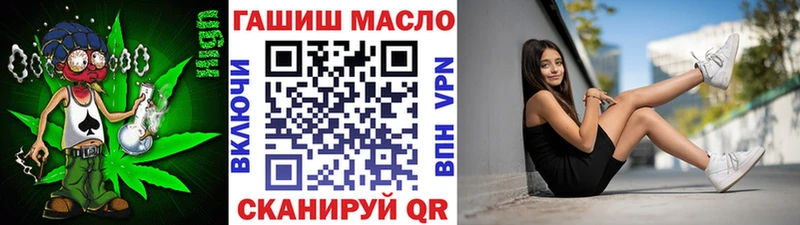 Дистиллят ТГК концентрат  Купить где  Красноармейск 